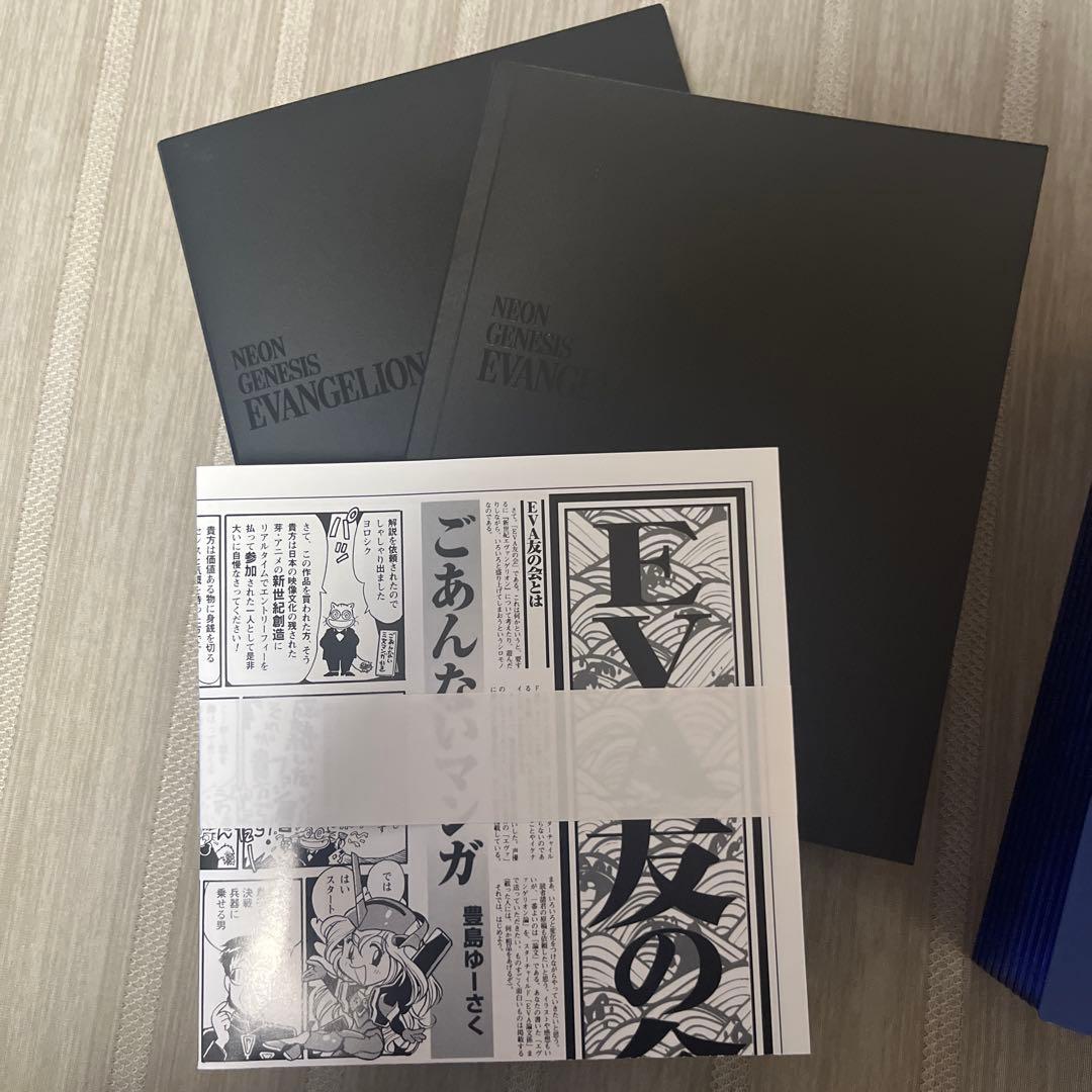 エヴァンゲリオン　DVD Blu-ray セット