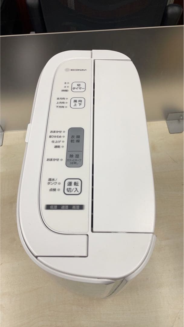 ★中古美品！パナソニック 衣類乾燥除湿機 F-YZT60