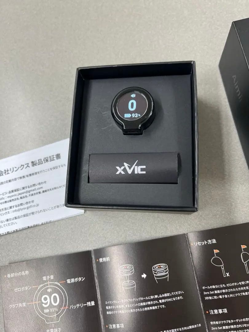 X VIC GPSナビ ブラック エイミングビュー　未使用品