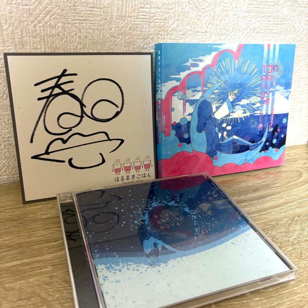 はるまきごはん CD サイン付き