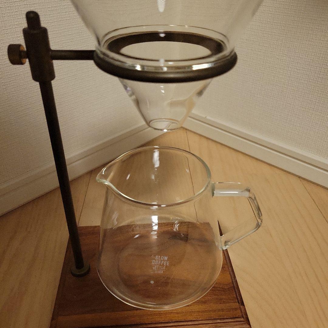 KINTO キントー SCS-S02 ブリューワースタンドセット