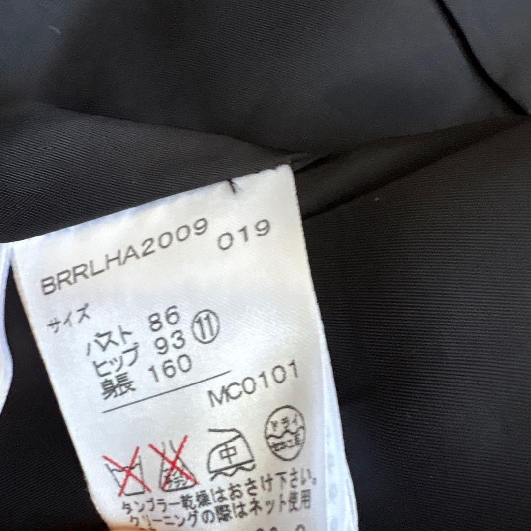 【極美品】ラルフローレン テーラードジャケット ツイード カシミア混