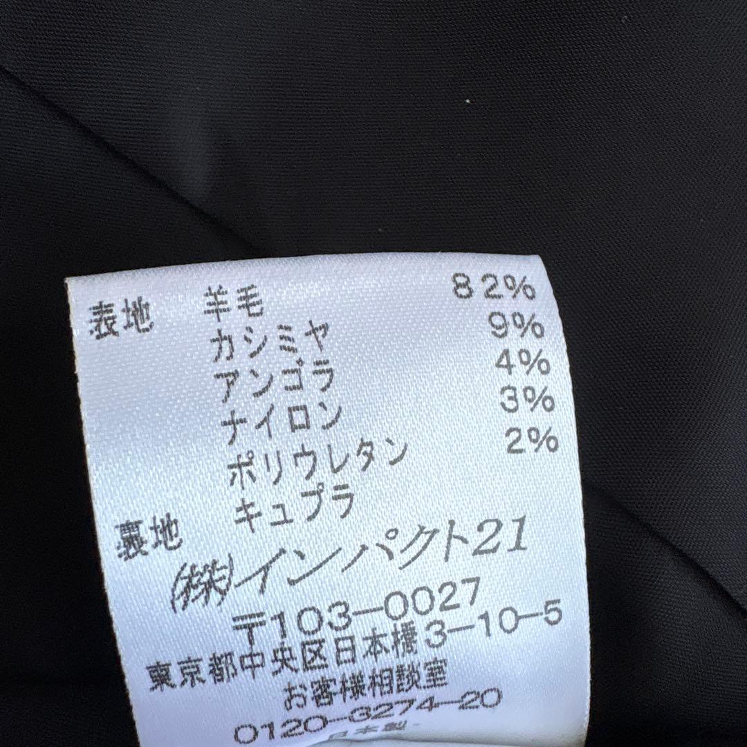 【極美品】ラルフローレン テーラードジャケット ツイード カシミア混