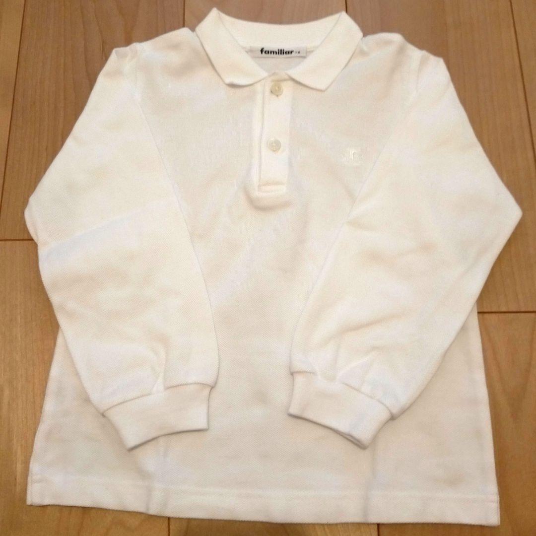 お受験　familiar　ファミリア　ポロシャツ・バミューダセット　男の子