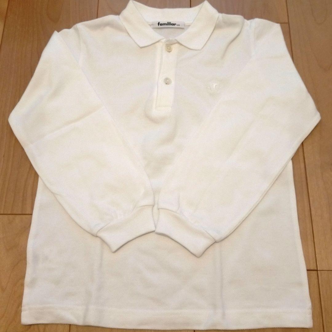 お受験　familiar　ファミリア　ポロシャツ・バミューダセット　男の子