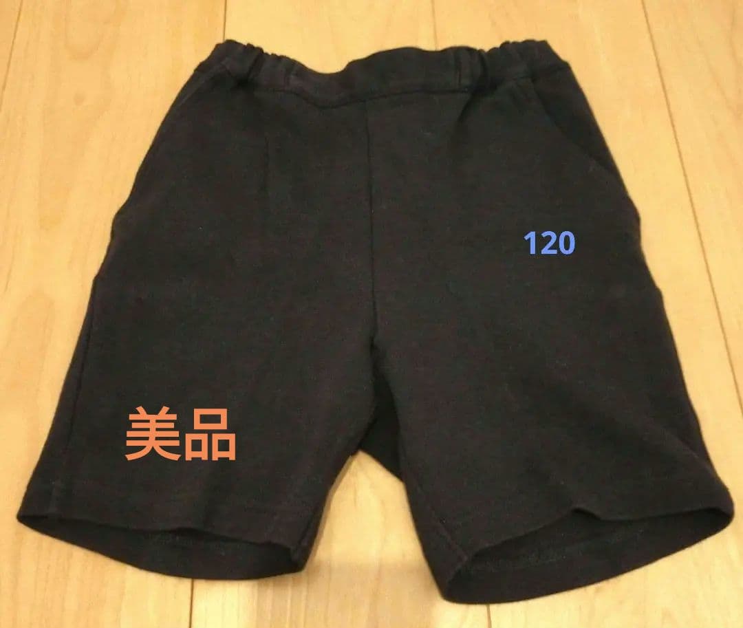 お受験　familiar　ファミリア　ポロシャツ・バミューダセット　男の子