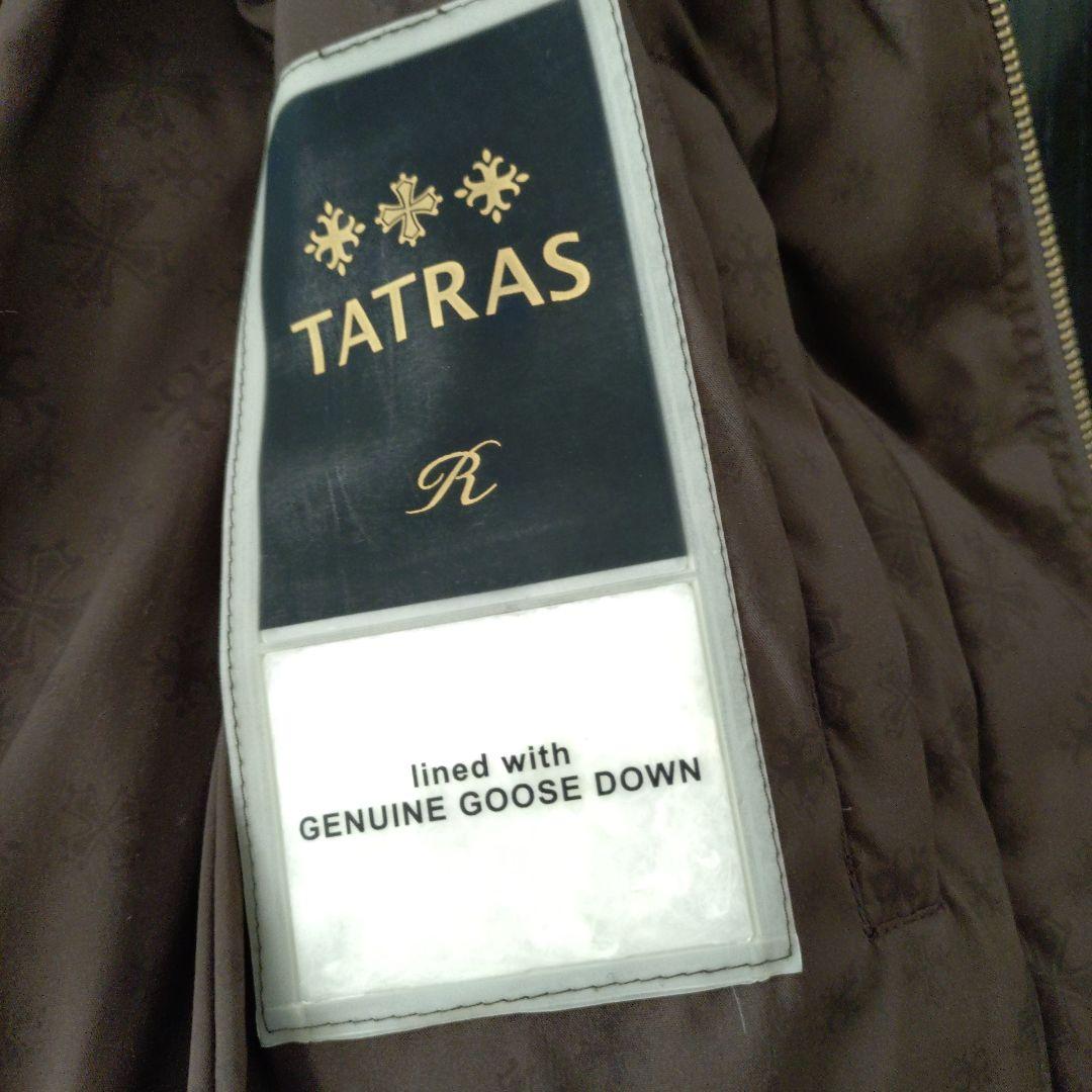 TATRAS ベージュ キルティングベスト