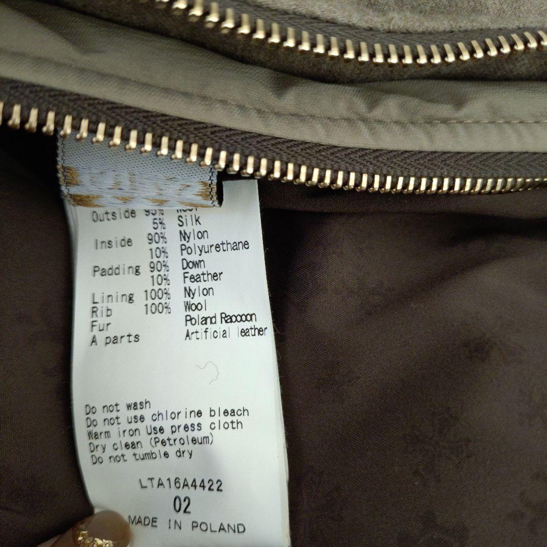 TATRAS ベージュ キルティングベスト