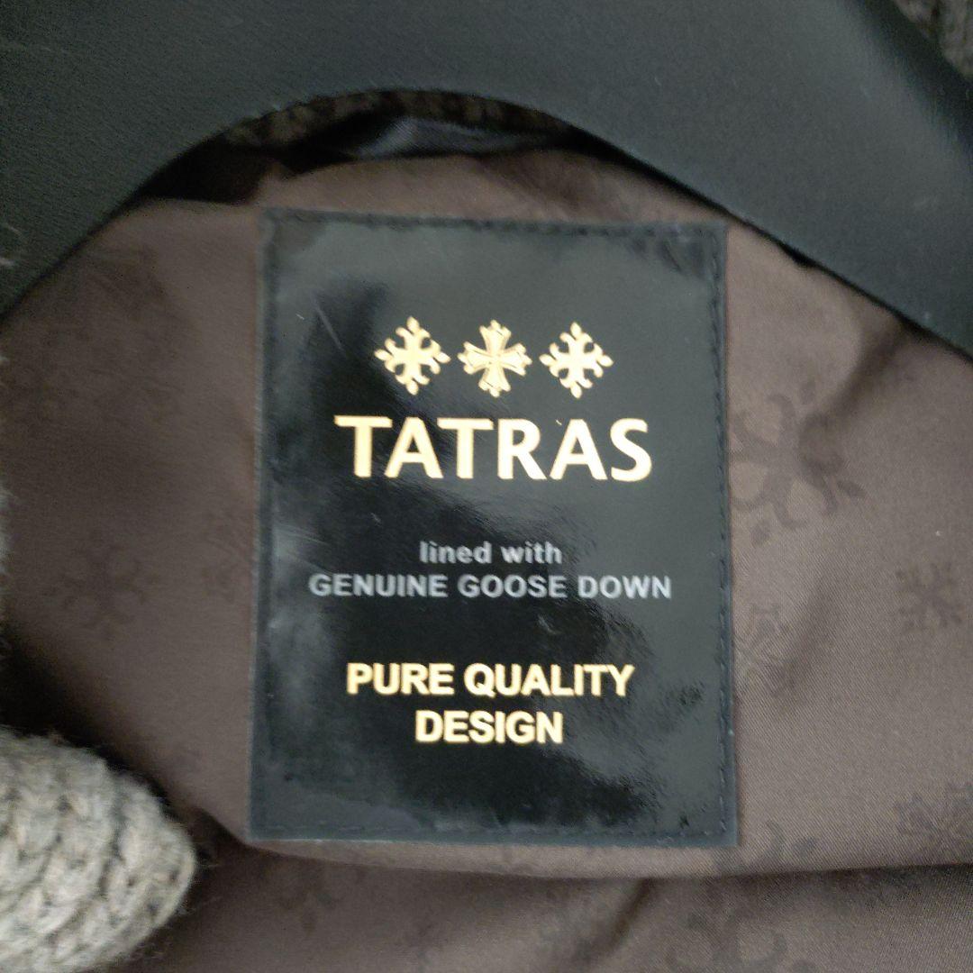 TATRAS ベージュ キルティングベスト