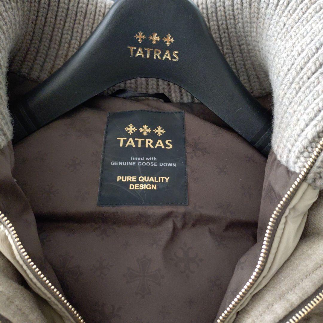 TATRAS ベージュ キルティングベスト