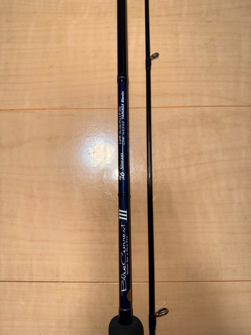 ヤマガブランクス　ブルーカレント76stream