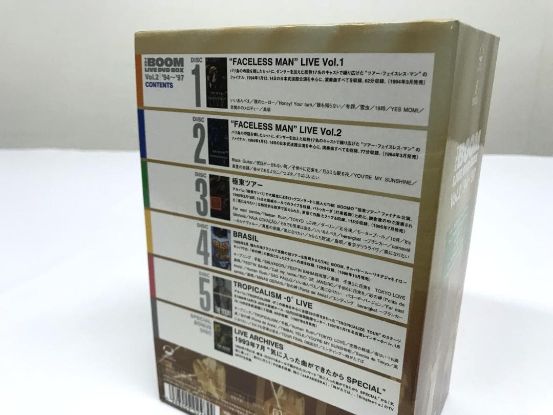 THE BOOM LIVE DVD BOX Vol.2 '94～'97
