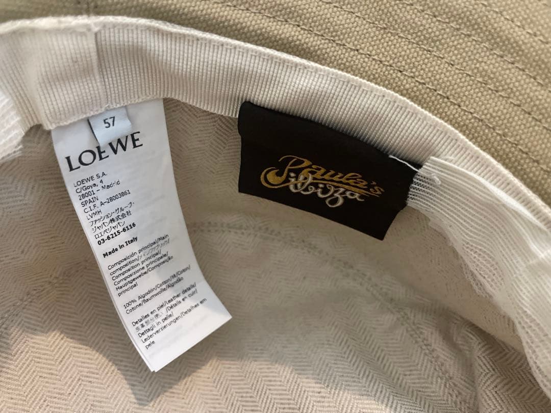 ロエベ フィッシャーマンハット サンド 57