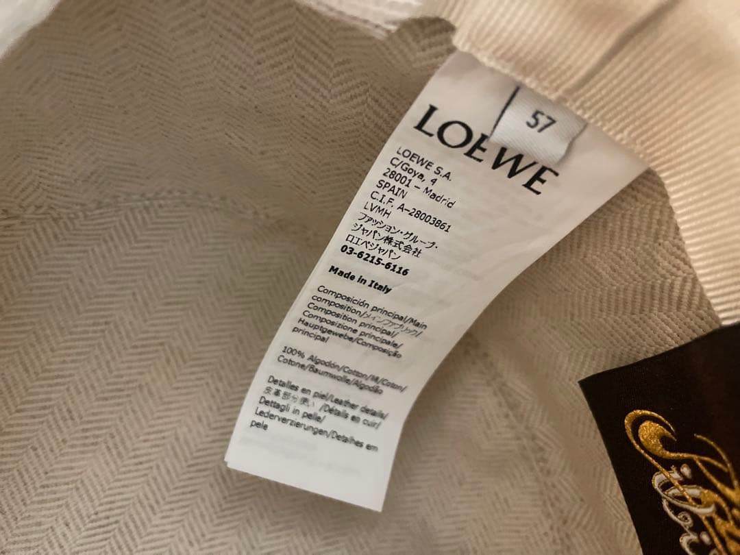 ロエベ フィッシャーマンハット サンド 57