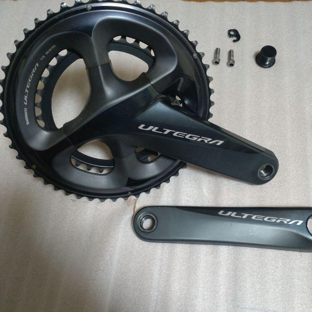 FC-R8000 アルテグラクランク