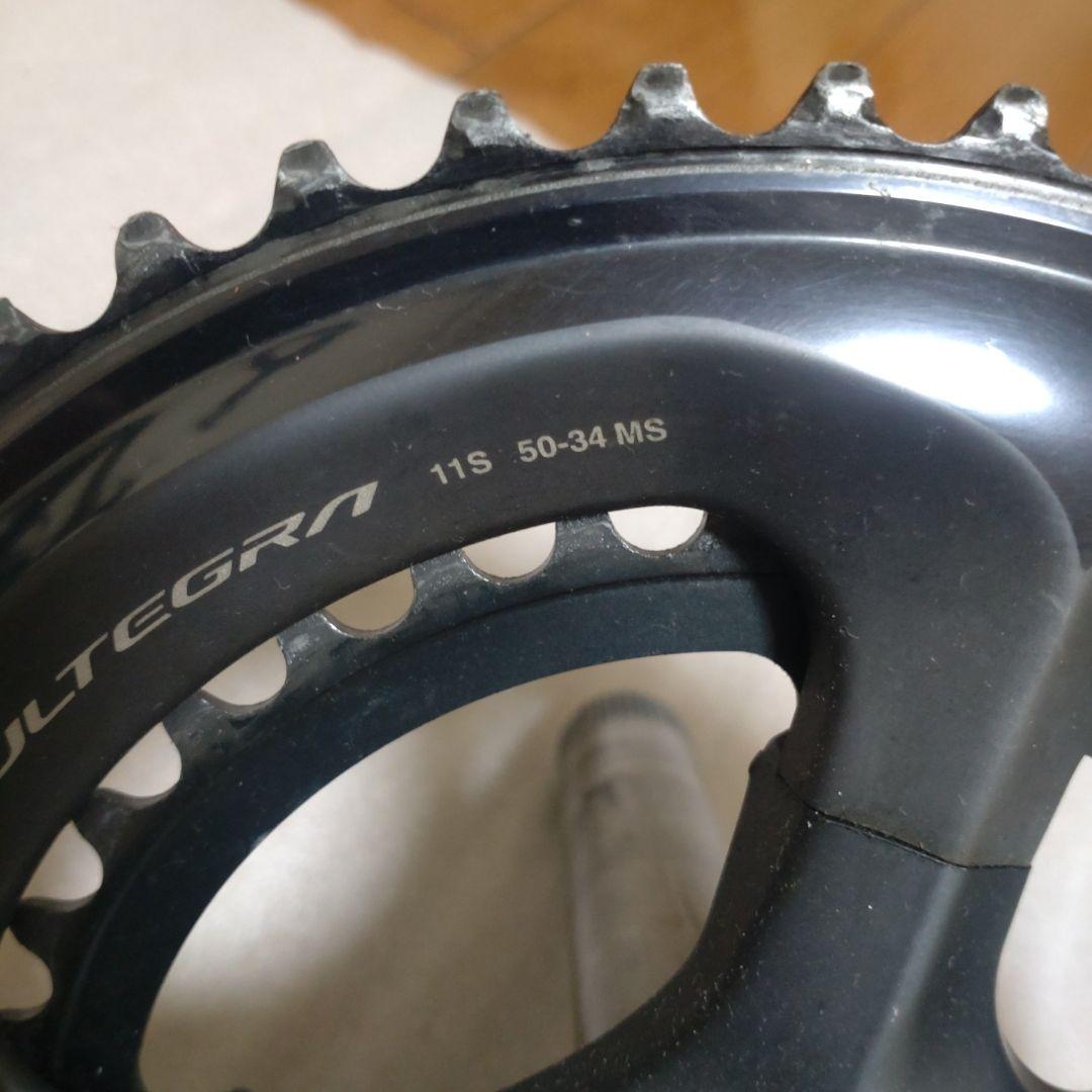 FC-R8000 アルテグラクランク