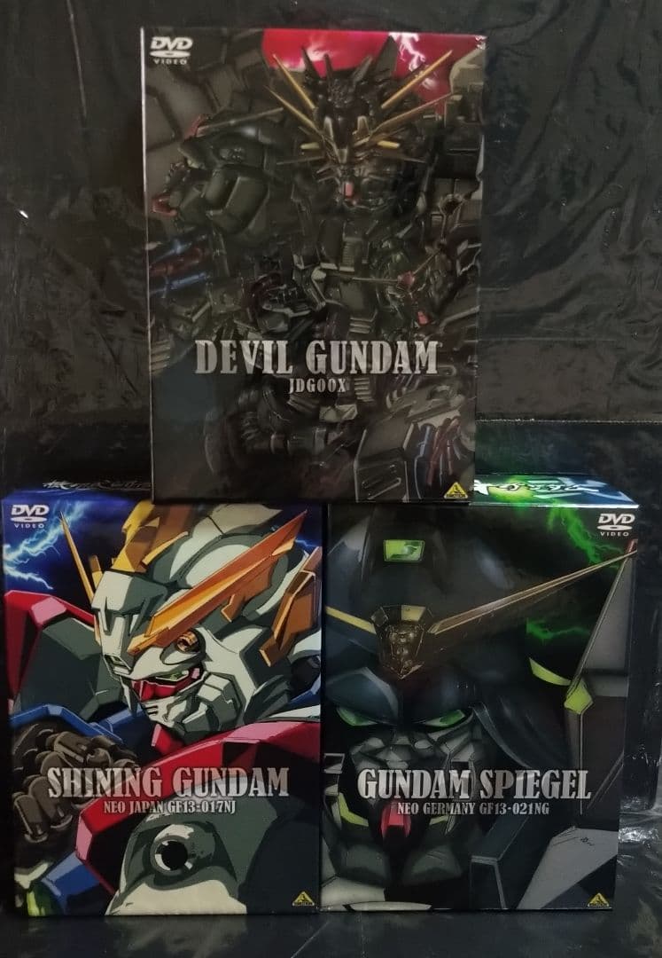 大*将様 【機動武闘伝Gガンダム】メモリアルBOX初回版DVD 壱/弐/参　全4