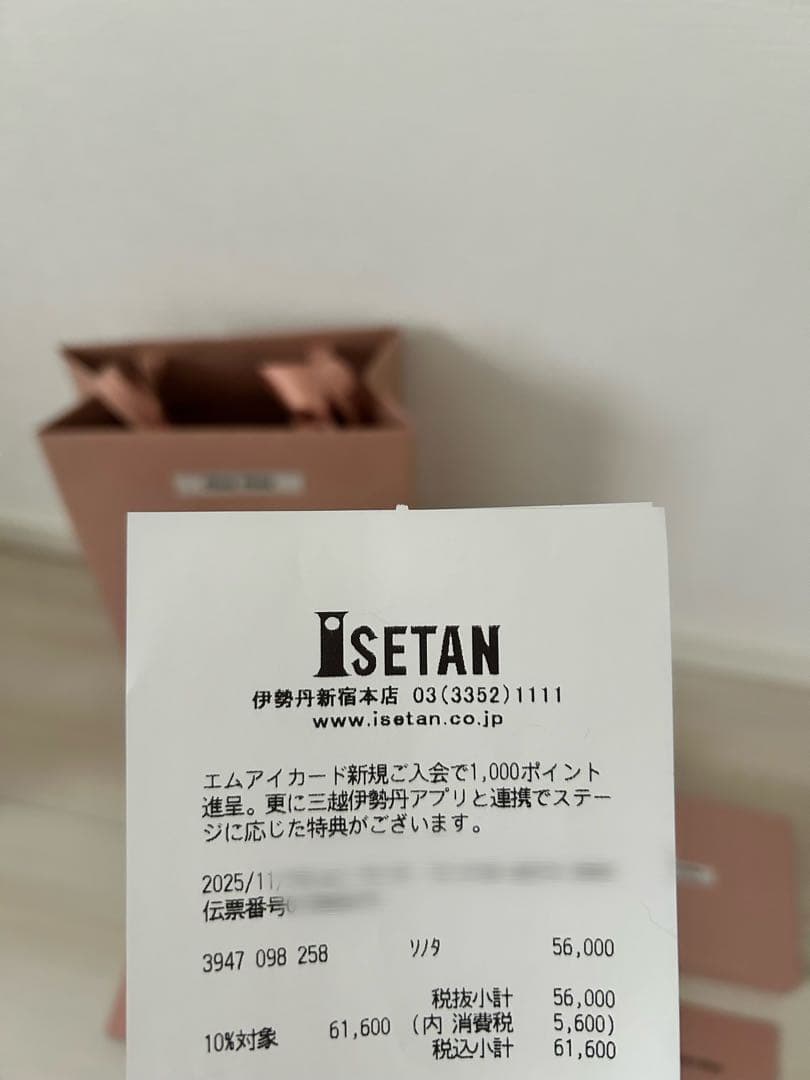 miu miu ベルベットリボンヘアピン