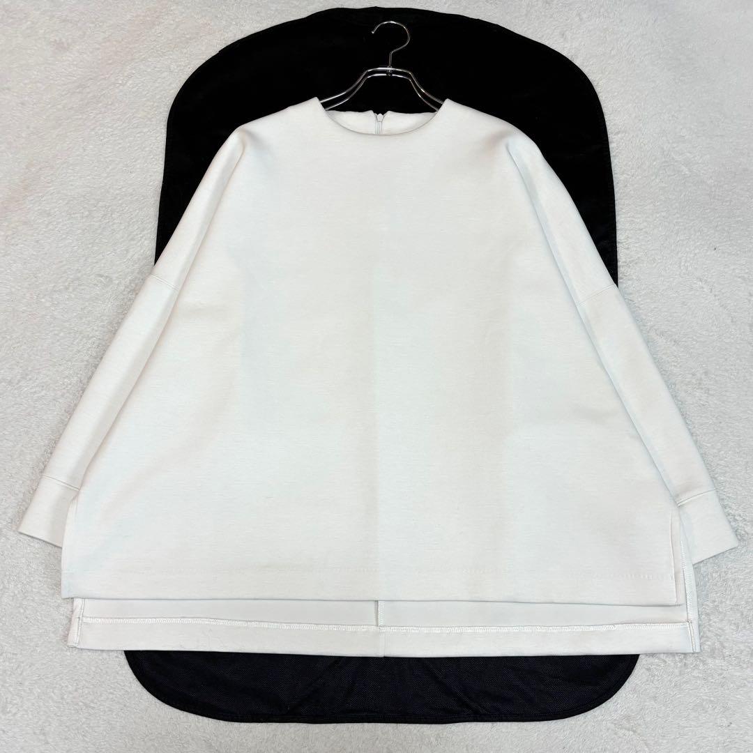 【23AW•美品】ウィムガゼット ダンボールプルオーバー オフホワイト 定番人気