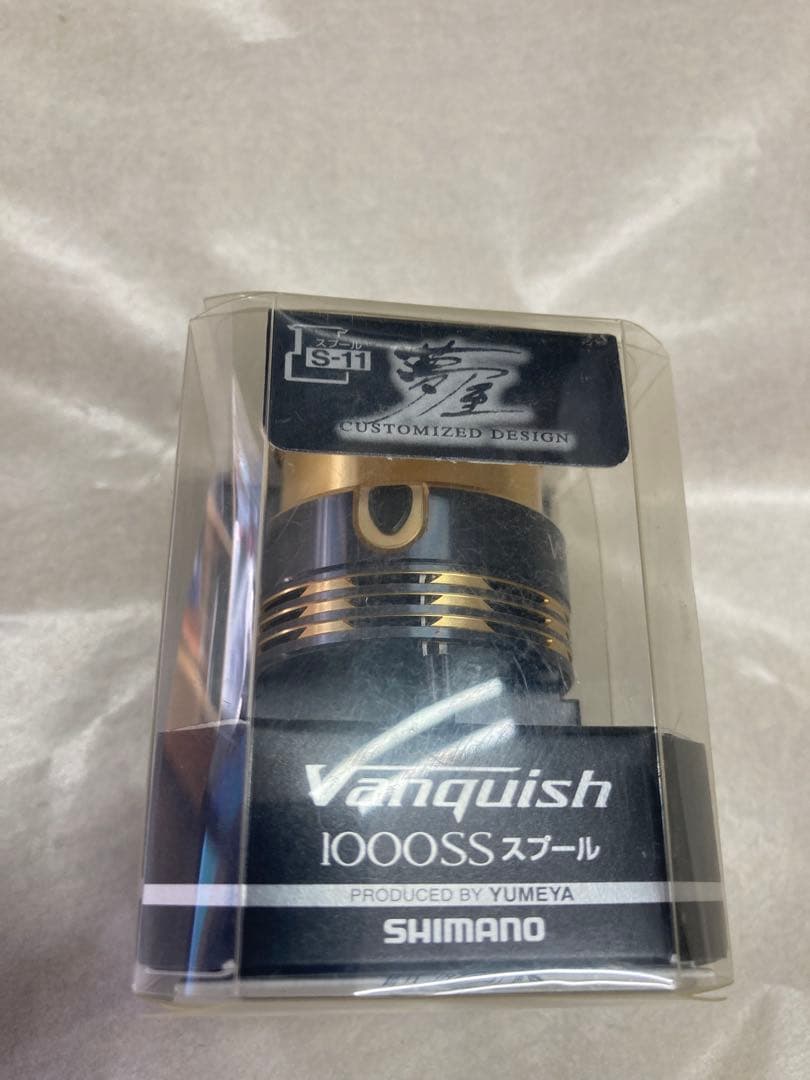 夢屋　Vanquish 1000SS スプール　ヴァンキッシュ