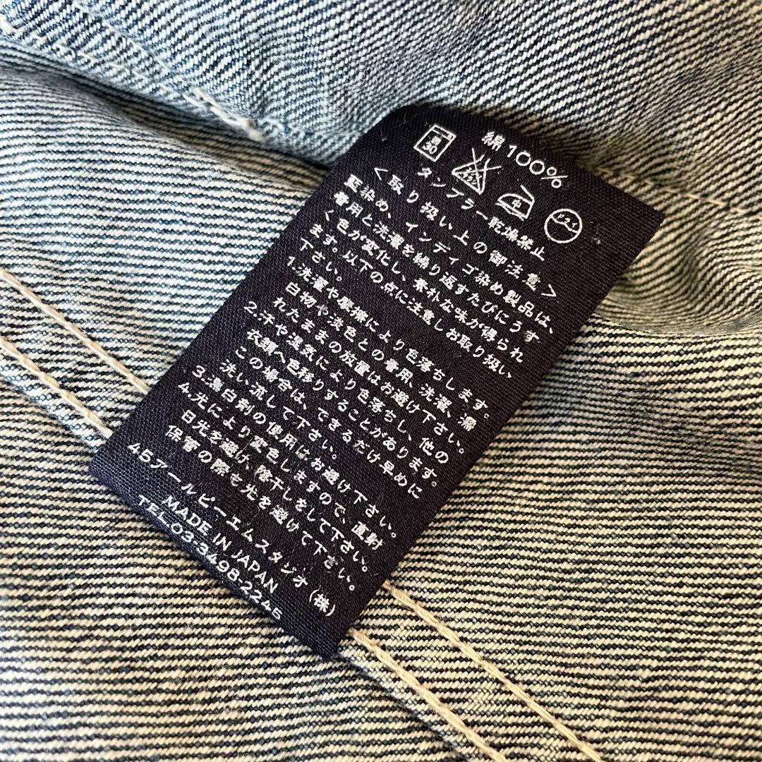 希少 45rpm カバーオール デニムジャケット 4 インディゴ ロゴ刺繍