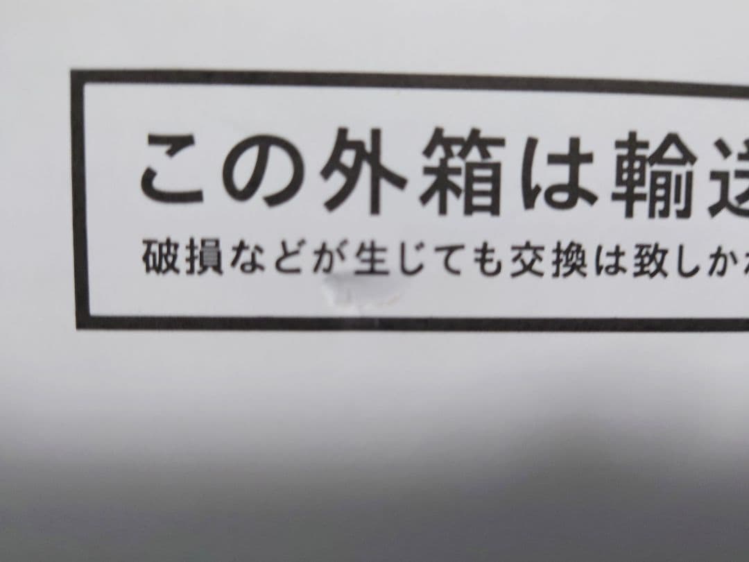 うたの☆プリンスさまっ♪ シャイニング ライブ アーカイブブック 1.2巻
