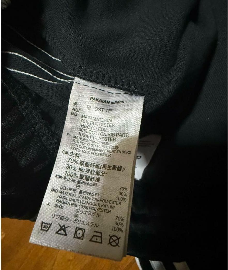 スポーツセットクラシックス SST