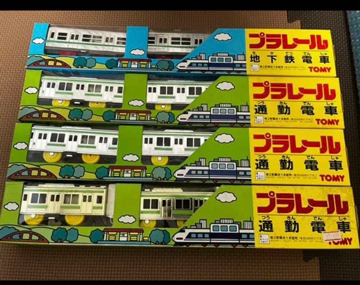 プラレール 通勤電車　地下鉄　通勤電車みどり銀　金？特2