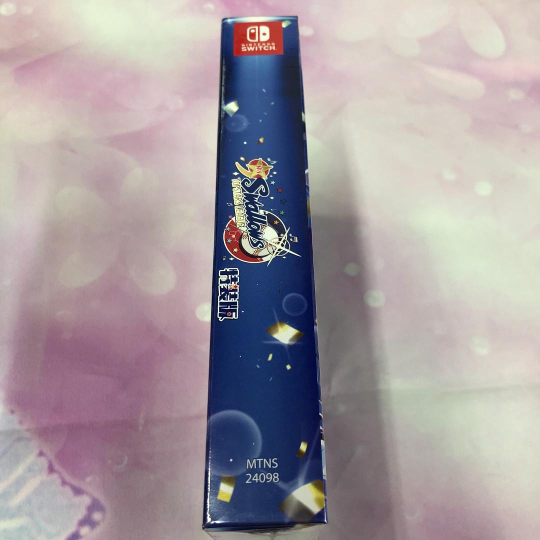 Switch My9Swallows TOPSTARS LEAGUE 特装版