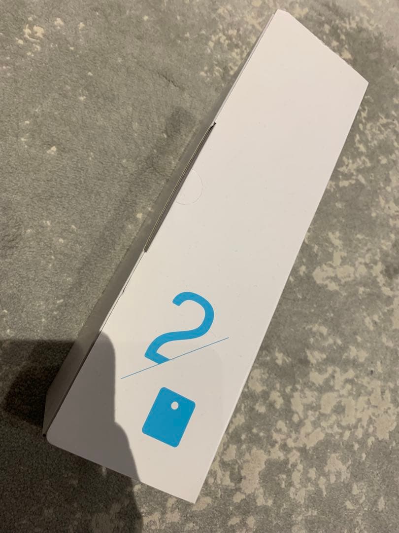 ベースステーション2.0