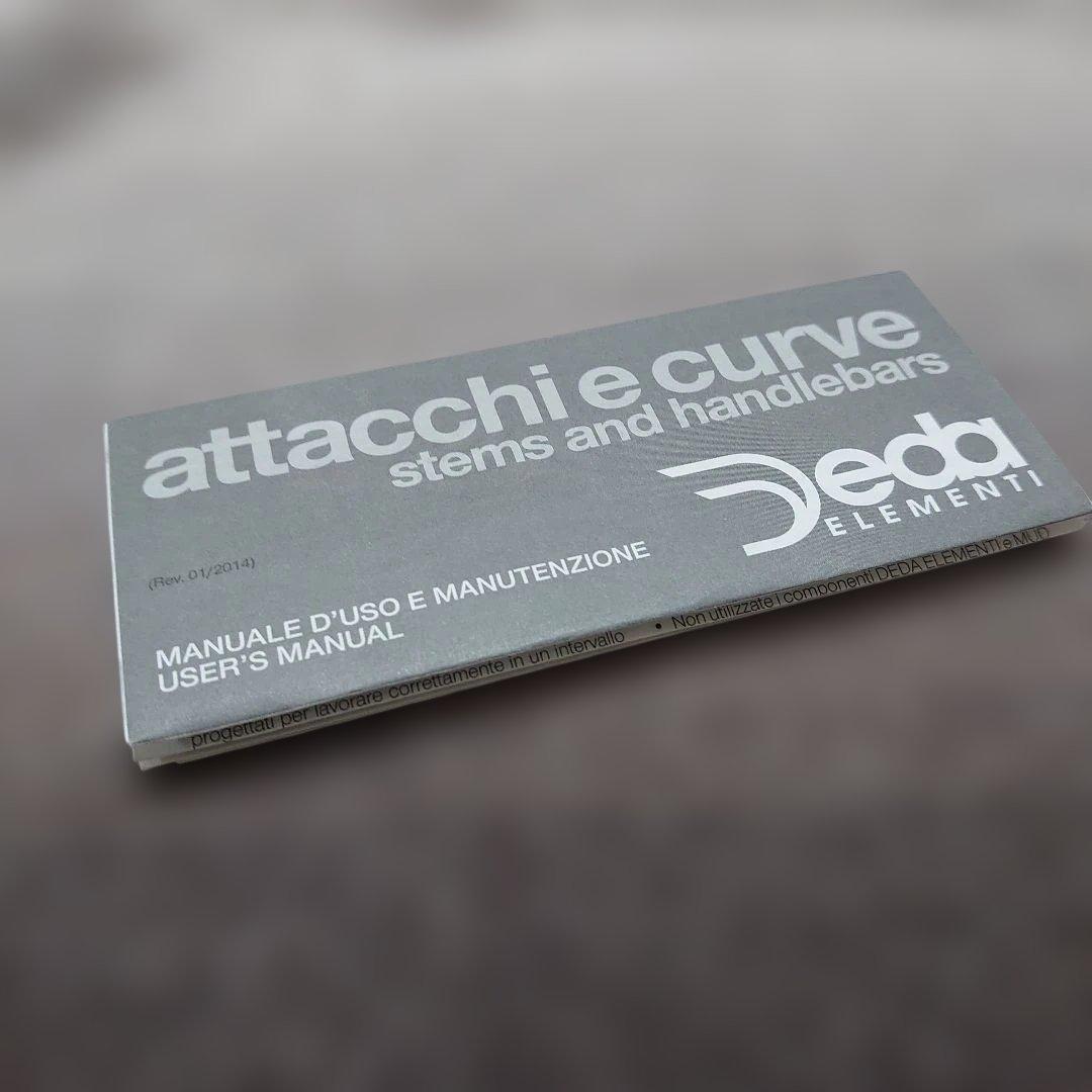 DEDA ステム 140mm 82° SUPERLEGGERO POB