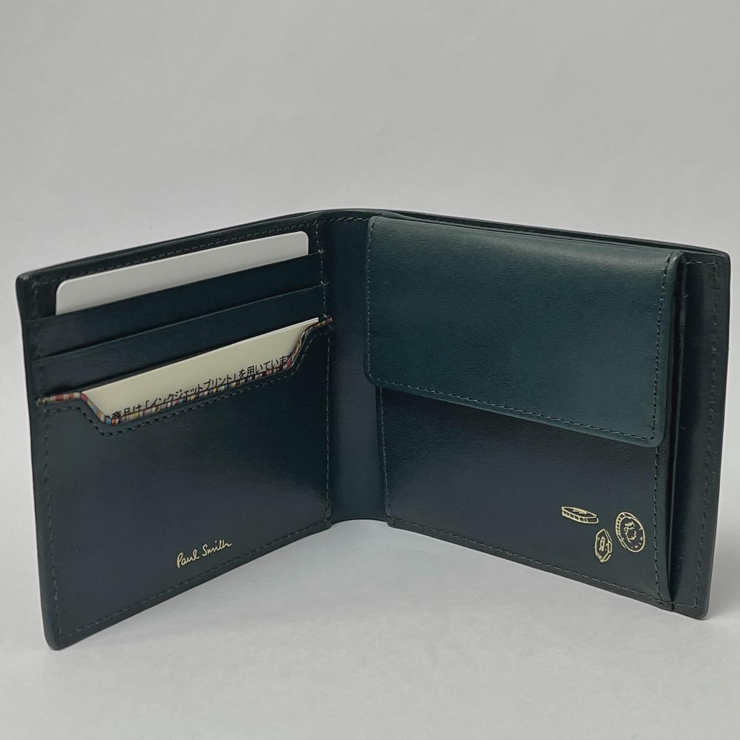 【未使用品】Paul Smith 二つ折り財布 ベジタン BPS525 グリーン