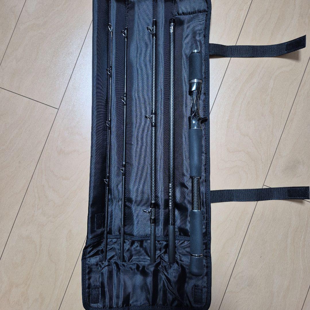 ダイワ 21 ブラックレーベル トラベル C70MH-5