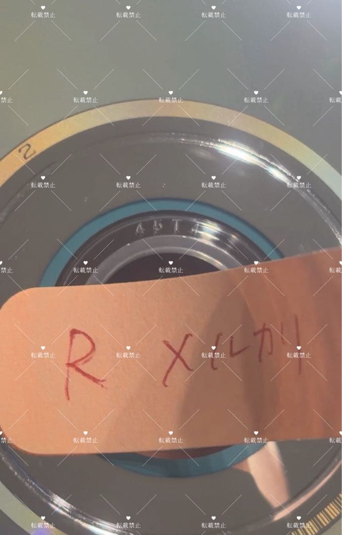 【正規品】素顔4 Man 盤