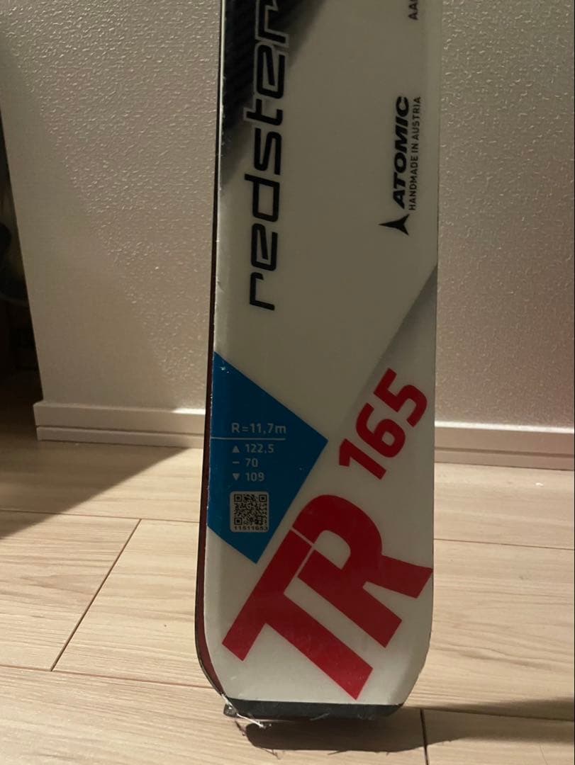 Atomic Redster TR 165cm スキー板＆ビンディングセット