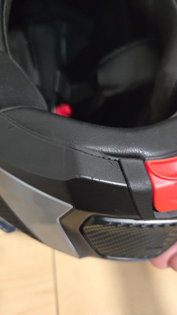 OGK Kabuto Ryuki システムヘルメット XL ミディアムグレー