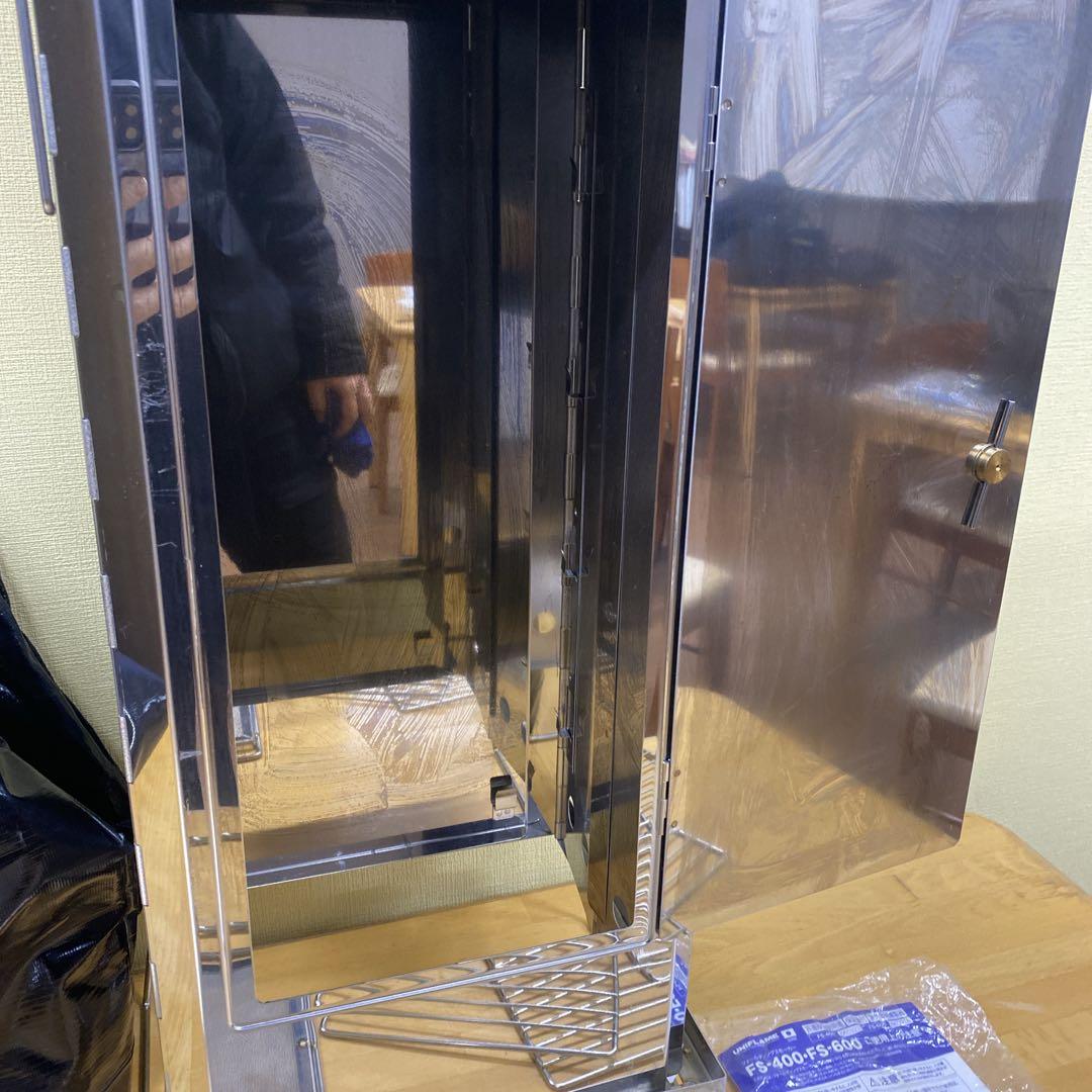 ★美品★廃盤品★UNIFLAME フォールディングスモーカー FS-600