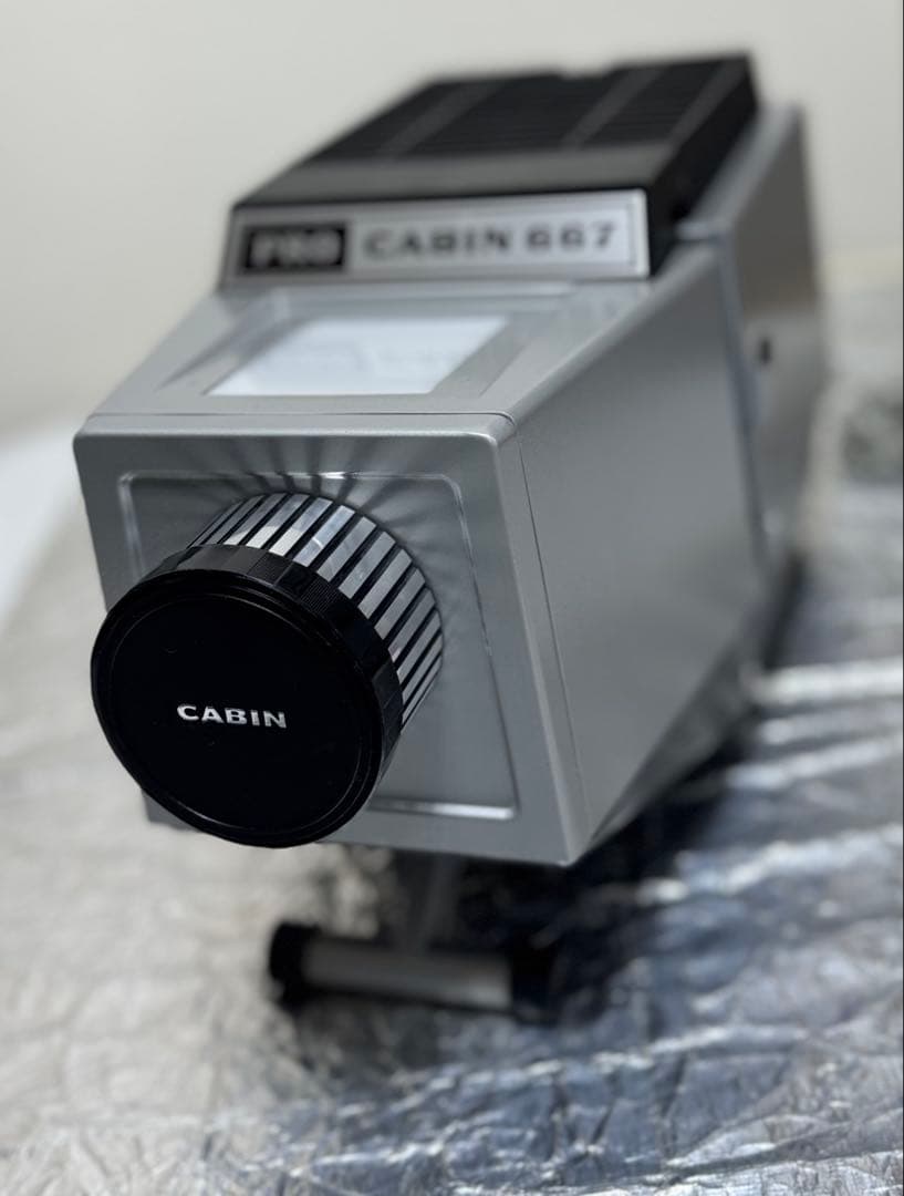 PRO CABIN 667 フィルムプロジェクター