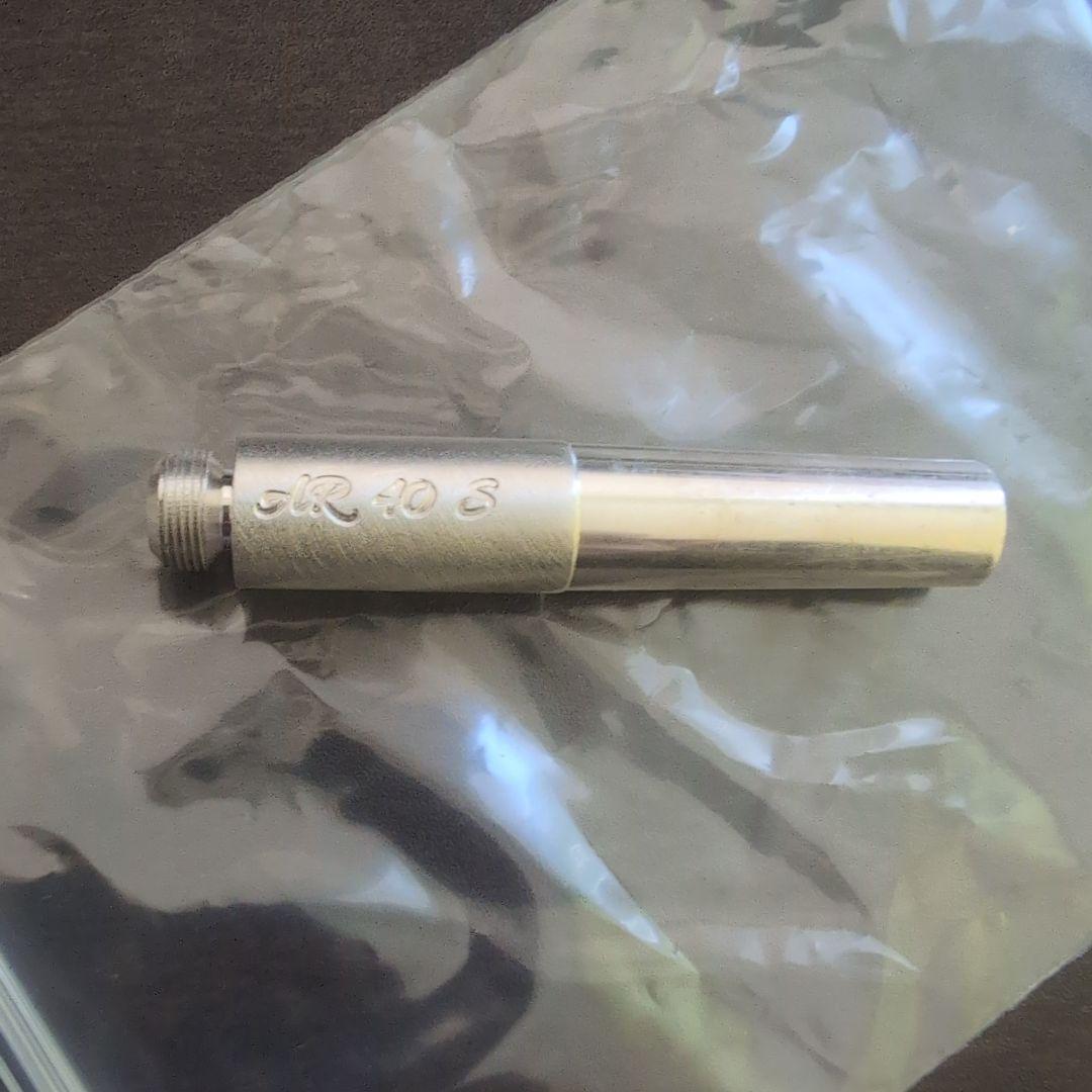 ARレゾナンス　バックボア　40S