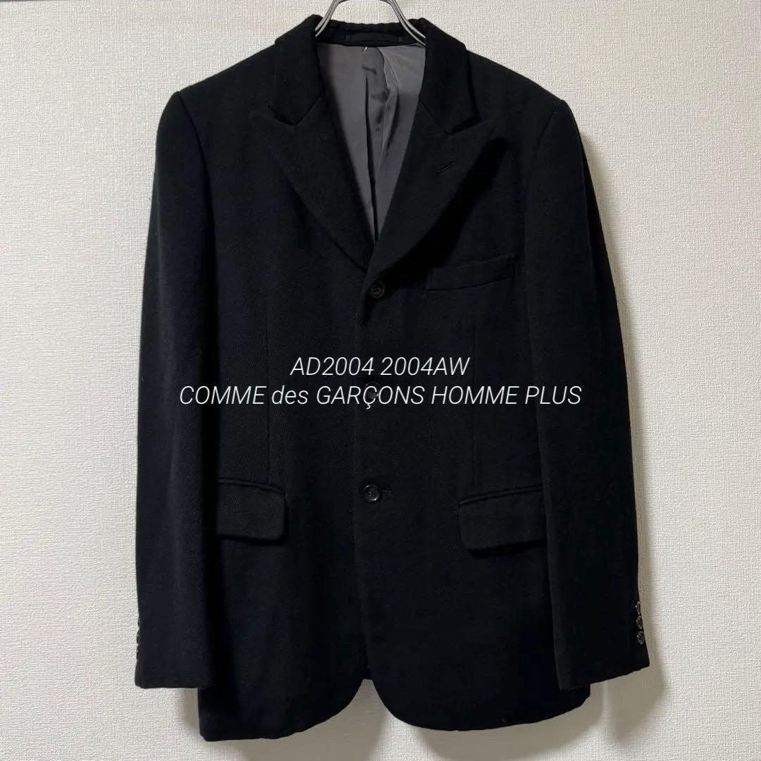 AD2004 COMME des GARÇONS HOMME PLUS