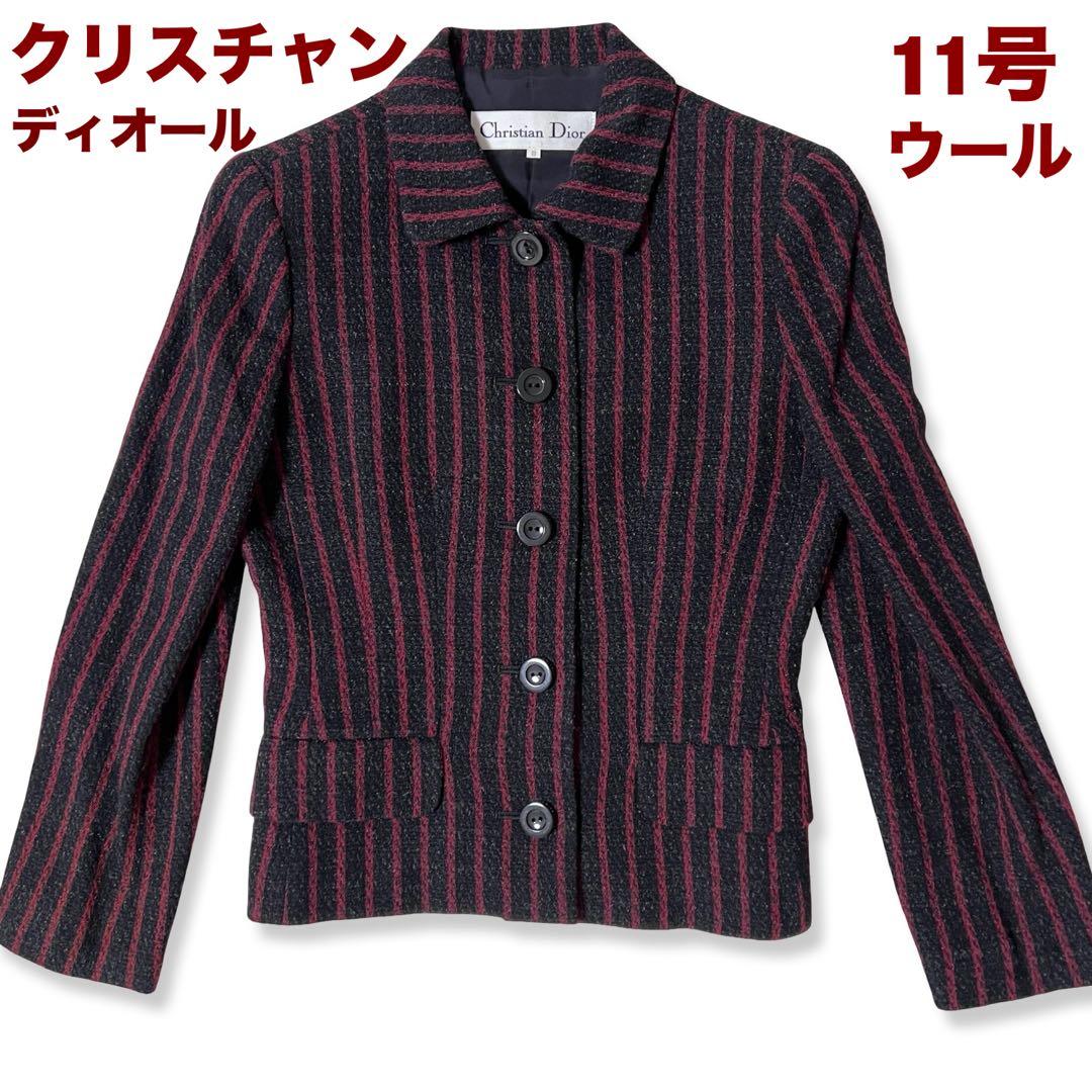 美品・ヴィンテージ Christian Dior ディオール ジャケットウール混
