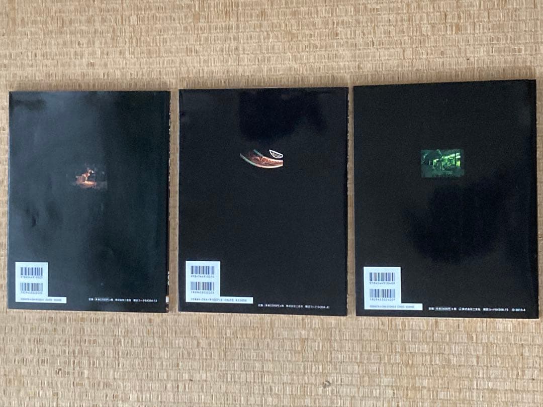 福野礼一郎　クルマはかくして作られる　３冊セット　車　趣味　工業製品　技術