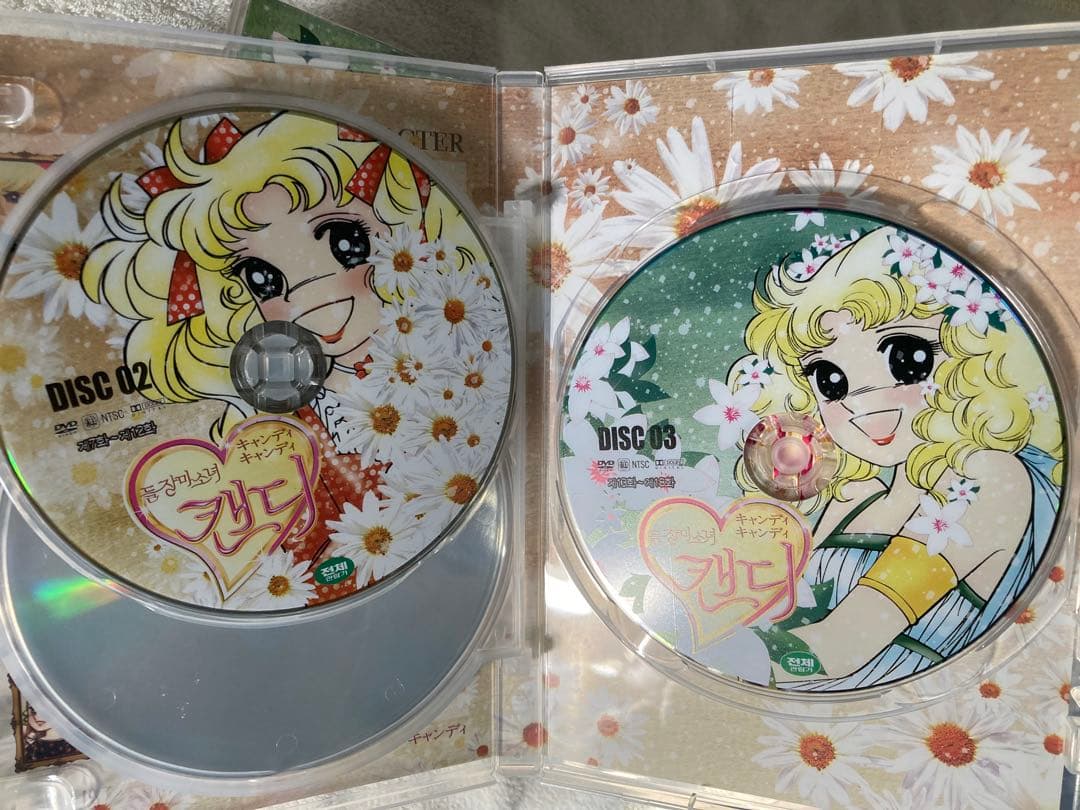 キャンディ・キャンディ DVD ボックスセット 20 DISC