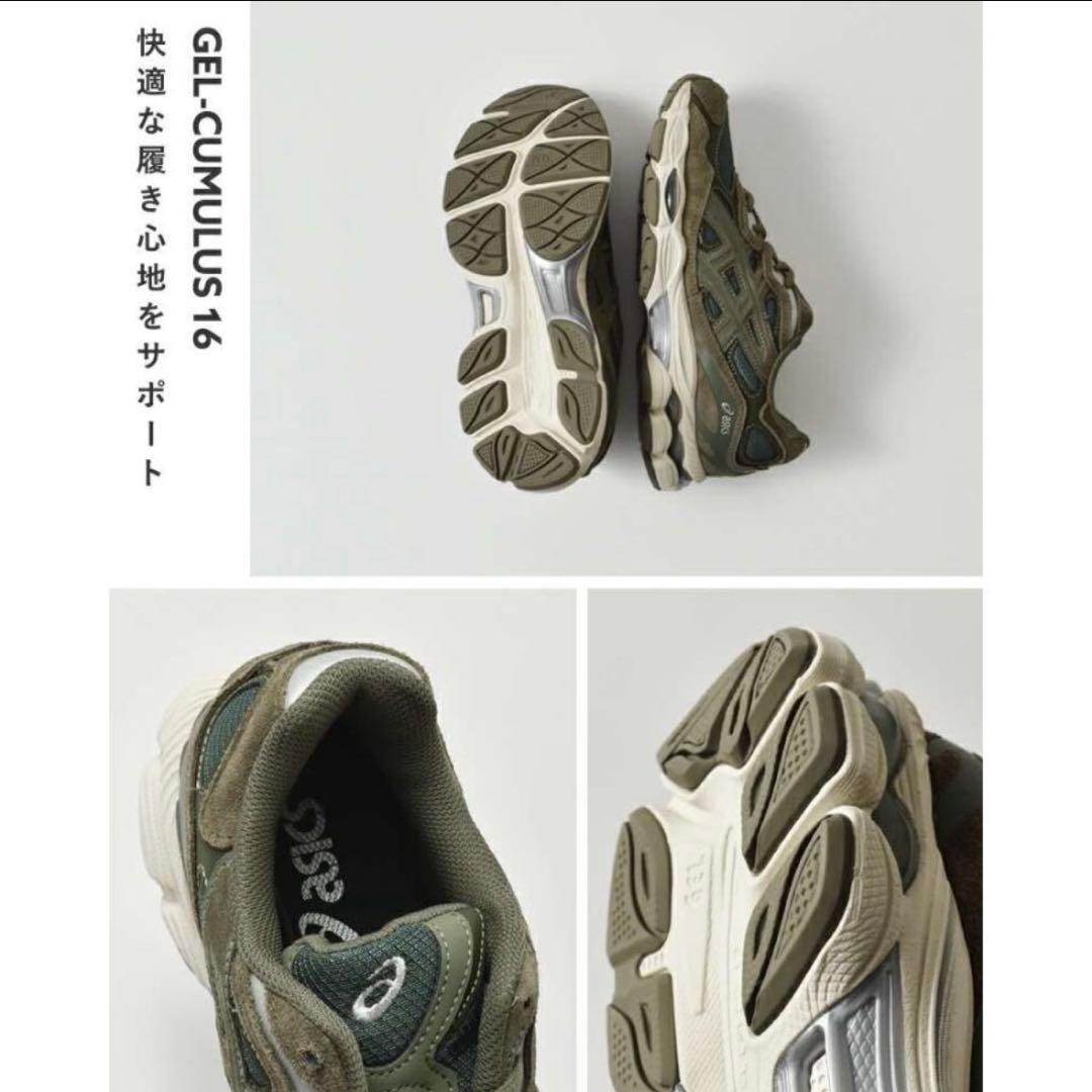 アシックス　asics スニーカー　23.5 GEL-NYC レディース　新品