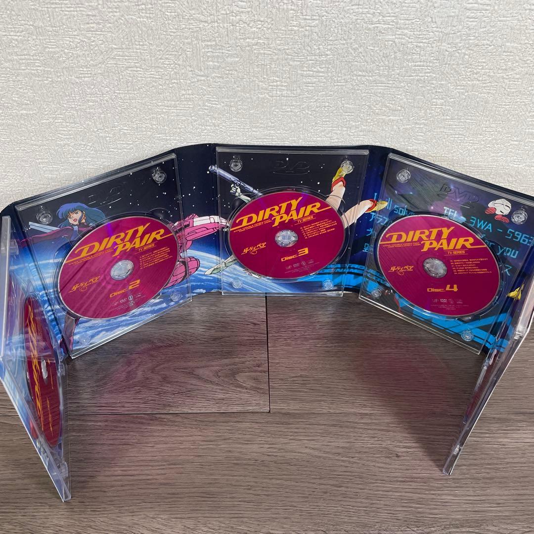 ダーティペアの大盛況　DVD-BOX 初回限定生産　DIRTY PAIR