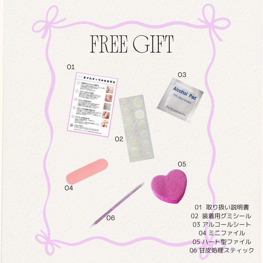 ■専用ページ【aktm214さま】オーダーネイルチップ2点