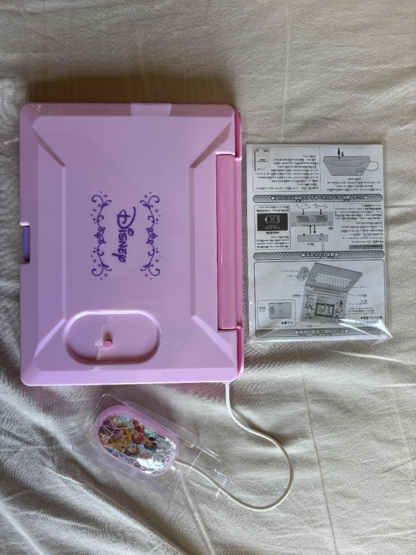 [バンダイ]ディズニー&ピクサーキャラクターズ ラーニングマイスイートパソコン