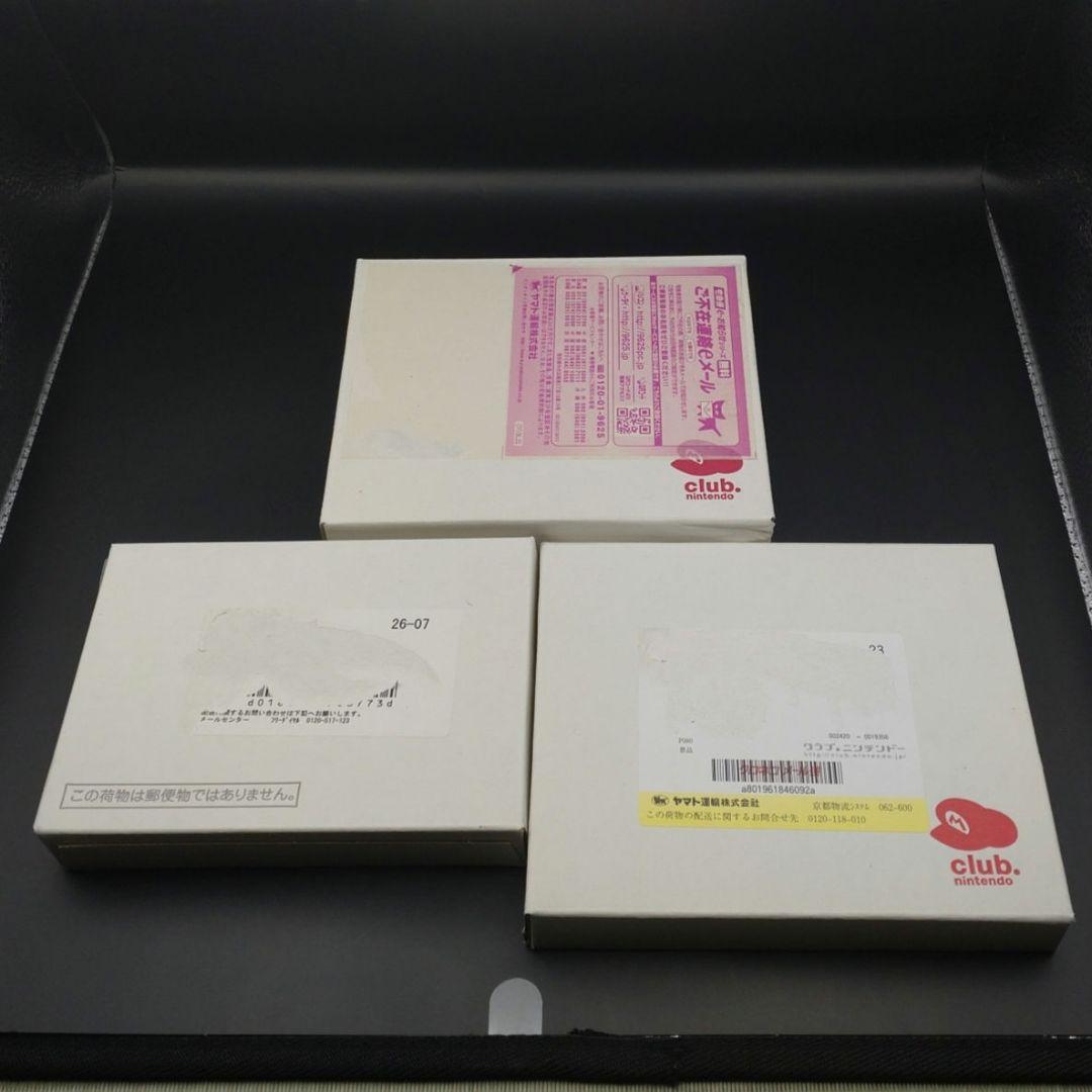 非売品・未使用！クラブニンテンドー ゲーム＆ウォッチ コレクション 3点セット