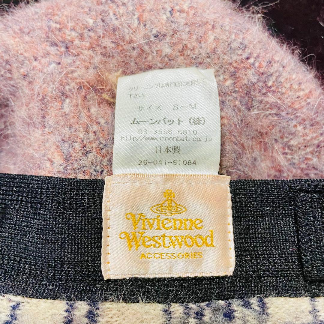 ヴィヴィアンウエストウッド　チェック柄 ベレー帽　アンゴラ　ウール　オーブ