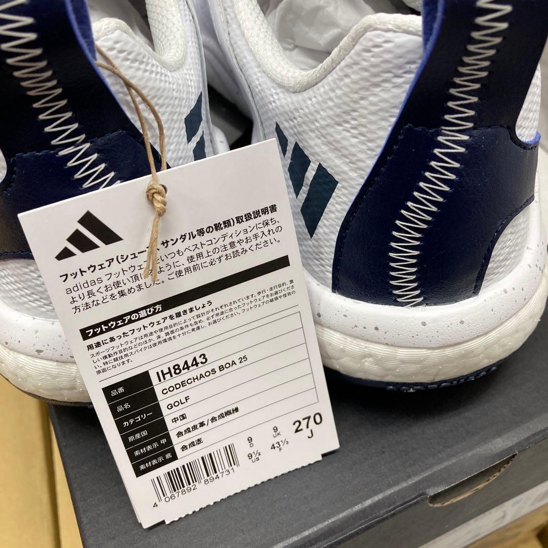 adidas CODECHAOS BOA 25 ゴルフシューズ 27.0cm